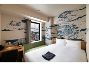 HOTEL Enmichi - Vacation STAY 17590v